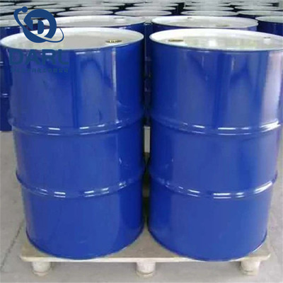 從丙酮到三硫丙酮 含硫有機(jī)分子的合成與應(yīng)用探索